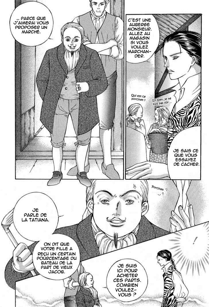 img Absolute Witch 11